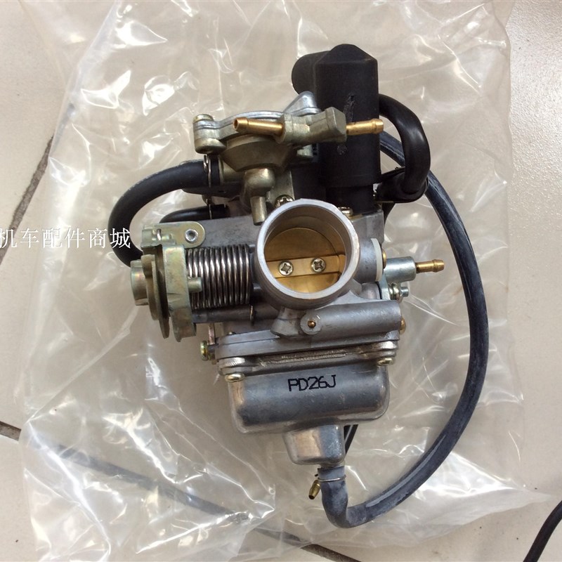 大沙CH-125cc水冷四冲程踏板车化油器摩托车/汽化器