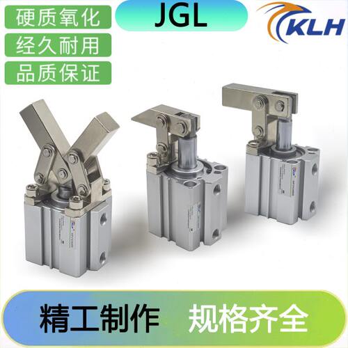 JGL-25/32/40/50/63带磁杠杆气缸空压夹紧机械压紧夹具气缸