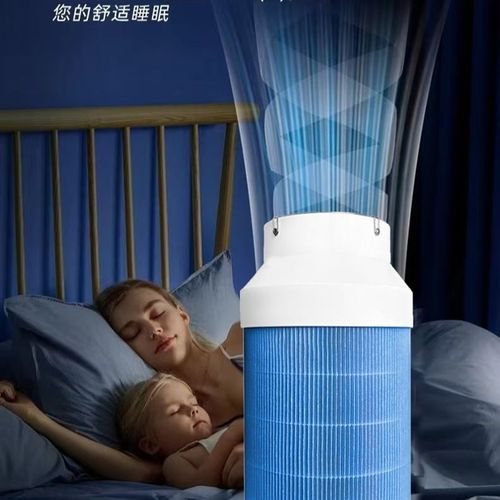 40W无极变速大功率金属七叶风机居家商用静音空气净化器除醛除味