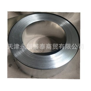 0.3*100紫铜带 T2紫铜皮 T3紫铜卷 防静电铜箔 镀锡分切紫铜带