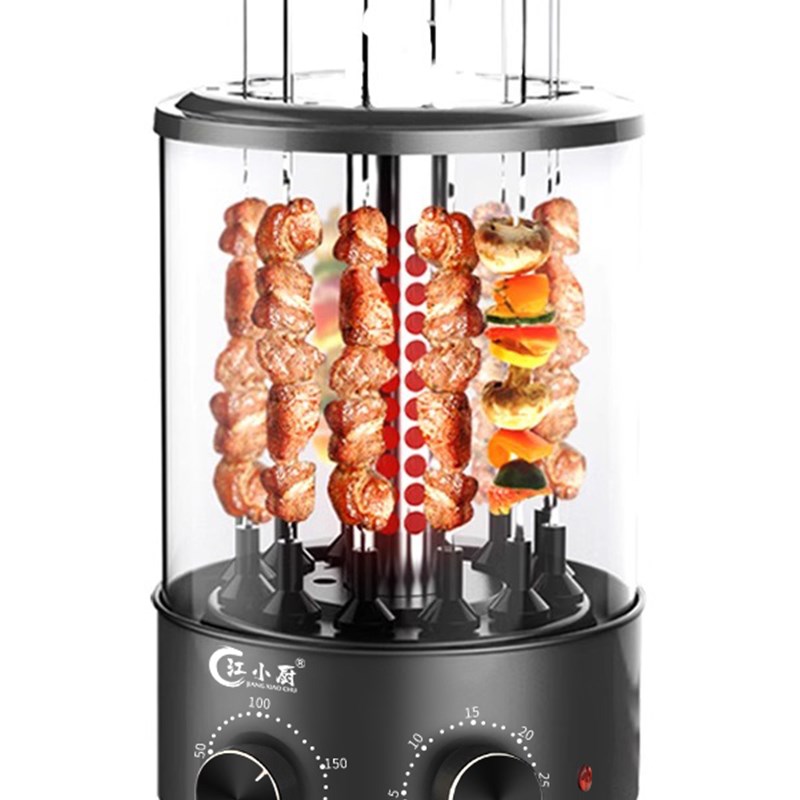 江小厨电烧烤炉无烟电烤串机家用全自动旋转烤炉烤羊肉串机烤肉炉