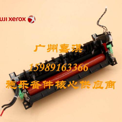 原装全新理光200 201 202 204 210 212 221 211定影组件 加热组件