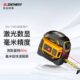 深达威SW TM60米激光测距仪钢卷尺数显电子尺量房仪器 TM40
