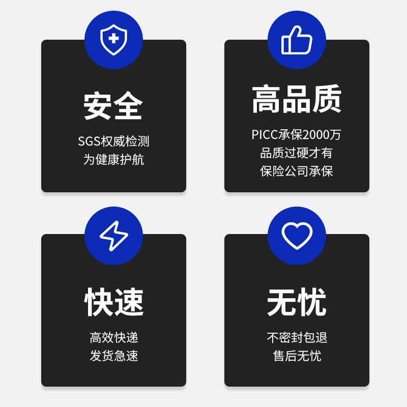 黑色UV胶固化胶防漏光固定电子线路板电子元件芯片IC边框led灯焊