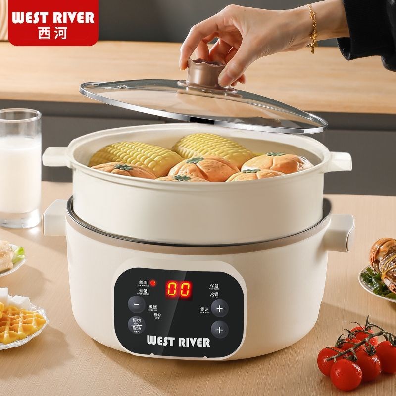 全自动电煮锅家用多功能煎炒蒸煮一体电火锅学生宿舍电饭煲电炖锅