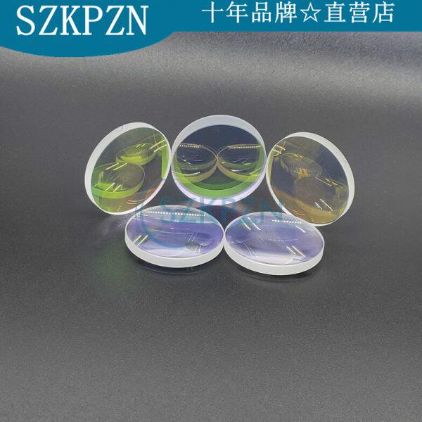 光纤激光切割焊接机石英聚焦镜片D25.4F50 60 75 100 125150 1064