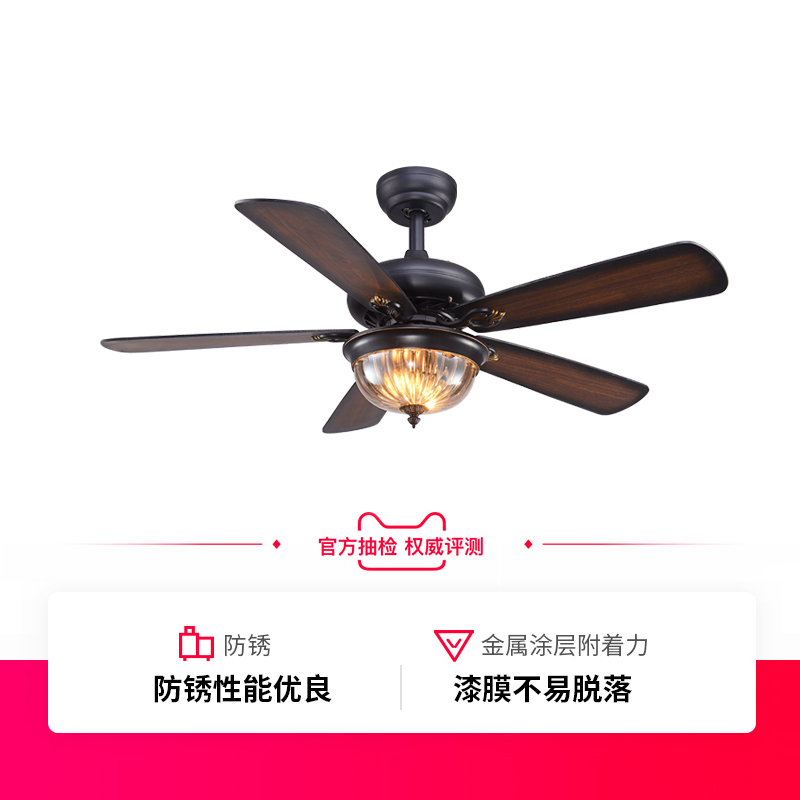 复古美式风扇灯客厅餐厅阳光房吊扇灯静音电风扇吊灯木叶带灯吊扇