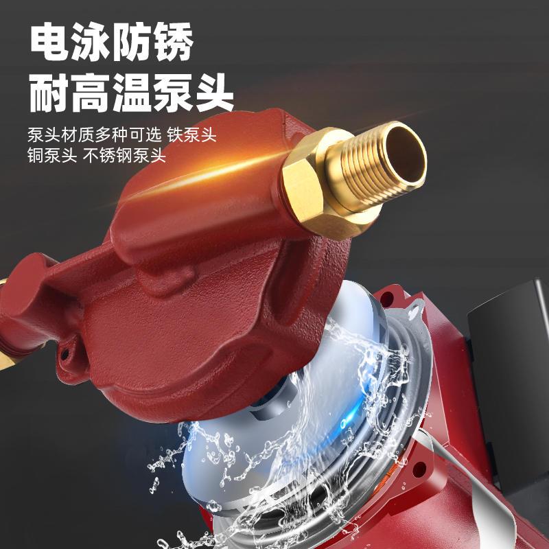 增压泵全自动小型家用热水器静音加压自来水管道抽水机220V小水泵