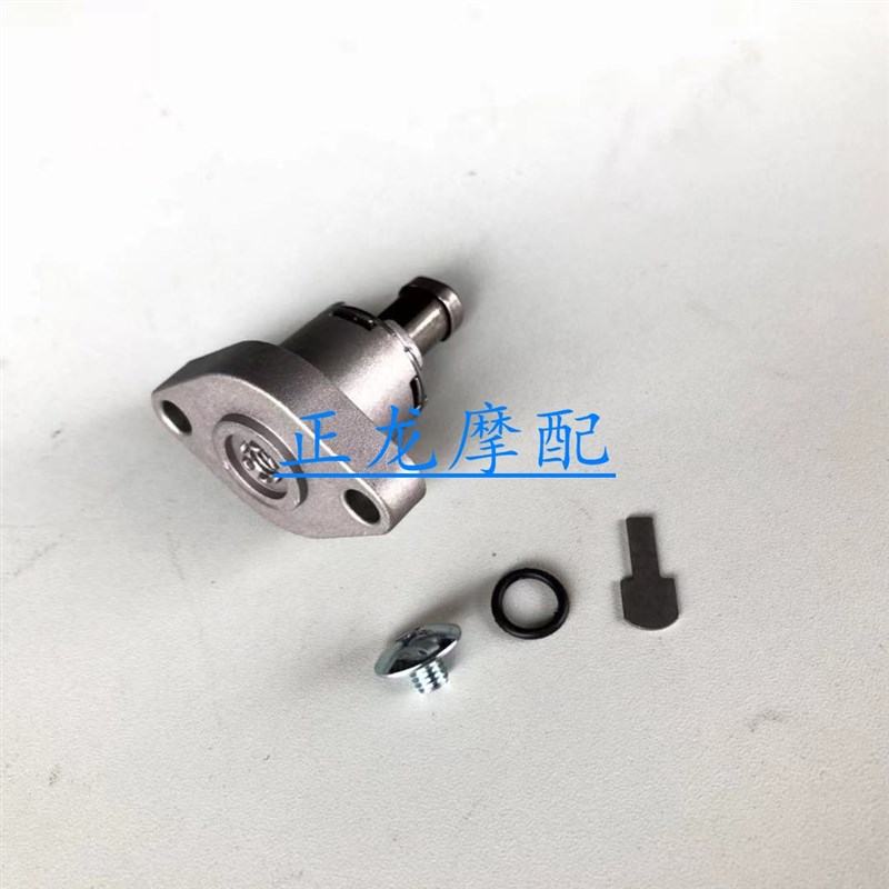 适用机车WH125-7-8-9-10-11统御新峰翼时规炼小炼条压条张紧器