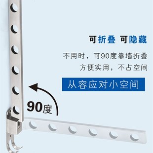 免打孔晾衣架不锈钢厕所卫生间晾衣神器阳台壁挂式 折叠衣服杆隐形
