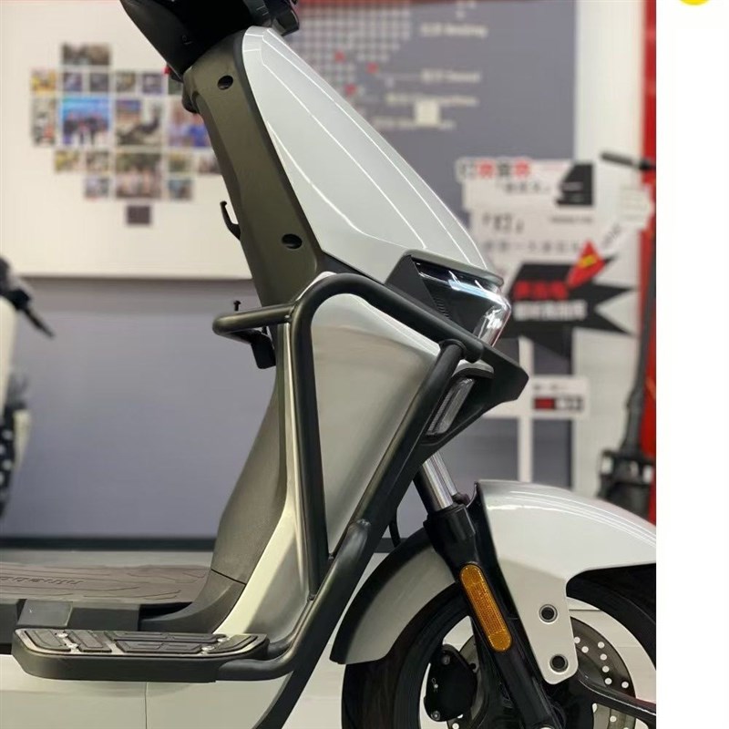 适用九号M80C+/M85C+/M95C/M95C+保险杠前护杠加宽脚踏加粗配件