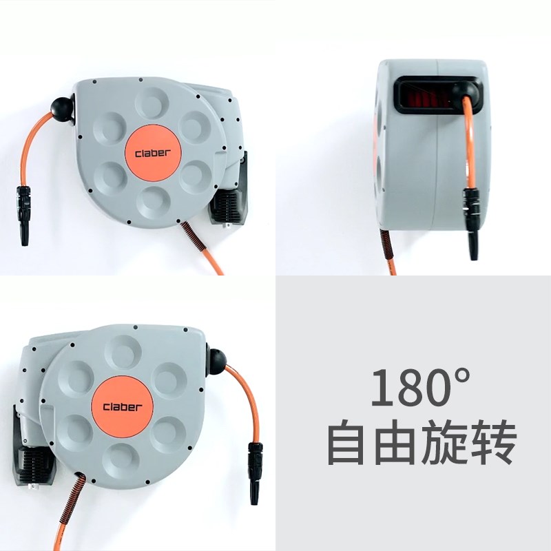 自动收伸缩管水管车壁挂式浇花洗车收纳层架花园浇水神器套装卷管