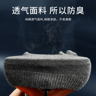 高腰长袜 男式 黑色袜子男冬季 长筒男袜防臭纯棉100%全棉秋冬加厚款