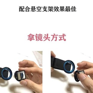 手机改装外接外置侧面侧边潜望镜摄影头录像摄像拐转角镜折射镜头