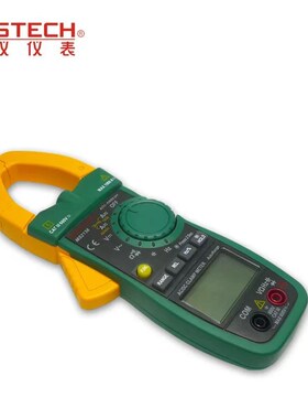 华仪仪表 数字钳形表 钳形万用表 数字钳形万能表 MS2138 MS2138R