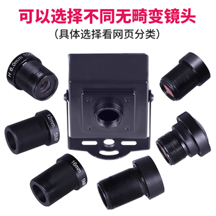 1080P同轴高清红外AHD模拟DVR录影机BNC接口无畸变监控工业摄像头