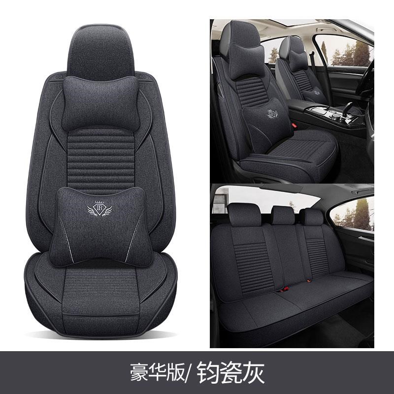 定制定制布艺后排汽车坐垫一体座位垫G子车内防脏座椅座套小车四