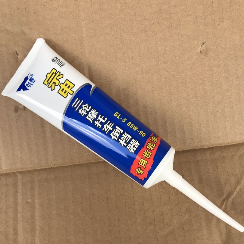 通用齿轮油女装摩托车齿轮波箱润滑油125踏板车100cc三轮车倒档油