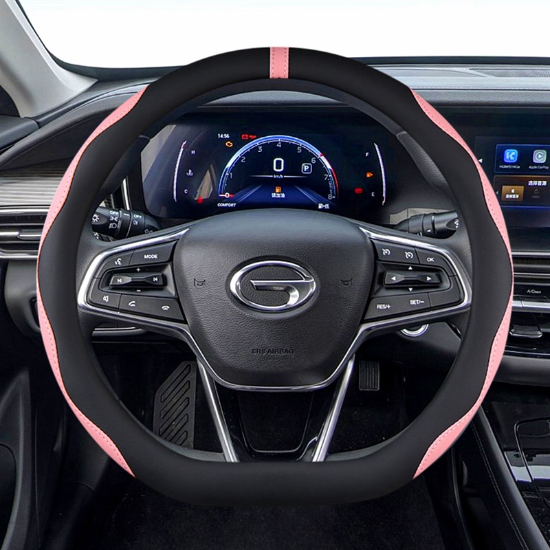 2022新款传祺GS4PLUS影豹GA6合创Z03方向盘套D型四季通用把套男女