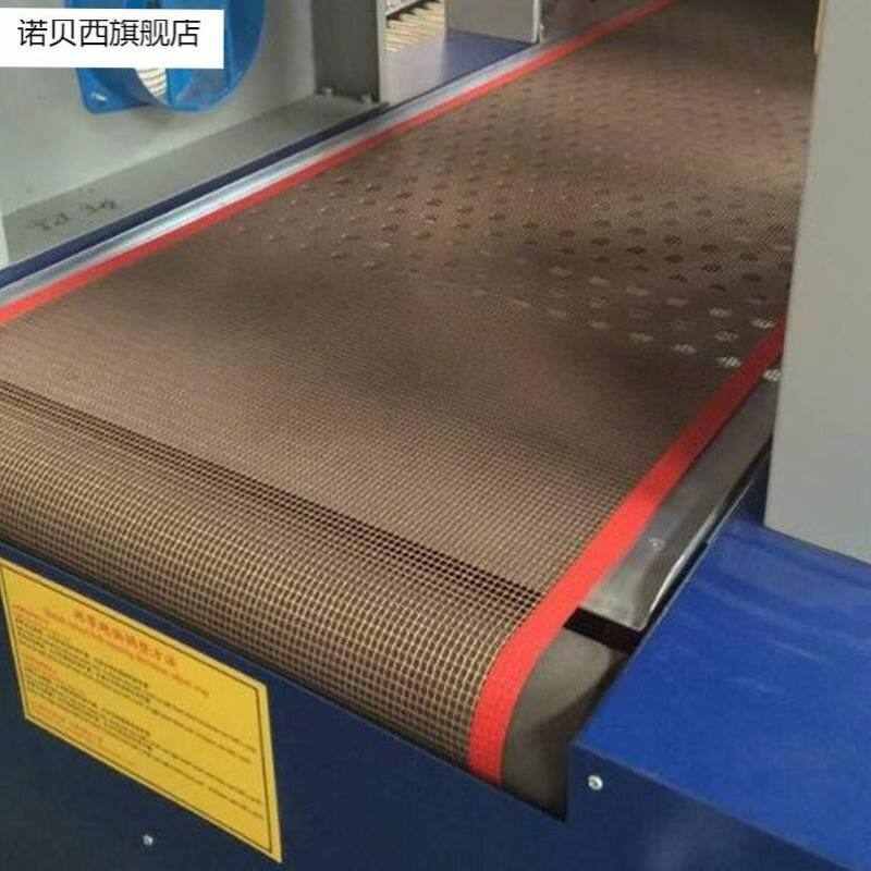 京必诚网带耐高温传动铁氟龙输带烘干线特富龙传带流水线PT