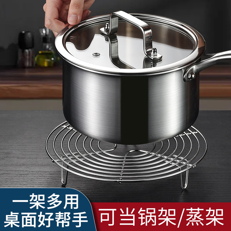 食品级304不锈钢蒸架家用隔水蒸菜架子蒸笼支架电饭煲蒸格三角架