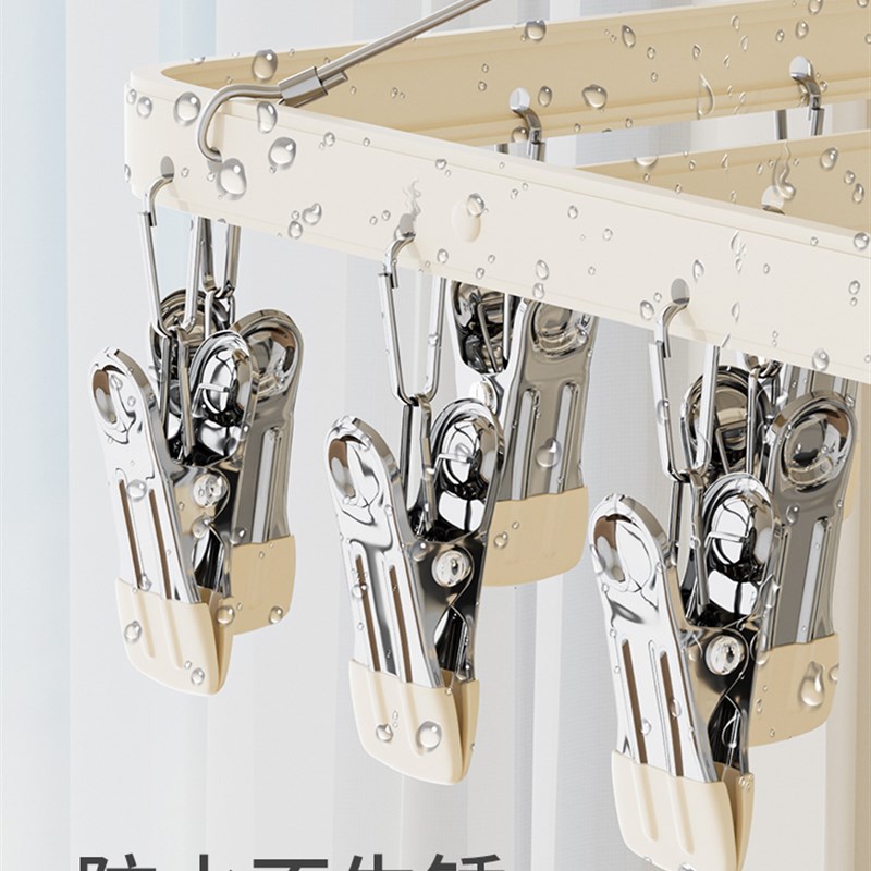 铝合金晾衣架多夹子袜子晾晒架不锈钢家用阳台防风晾内衣内裤神器