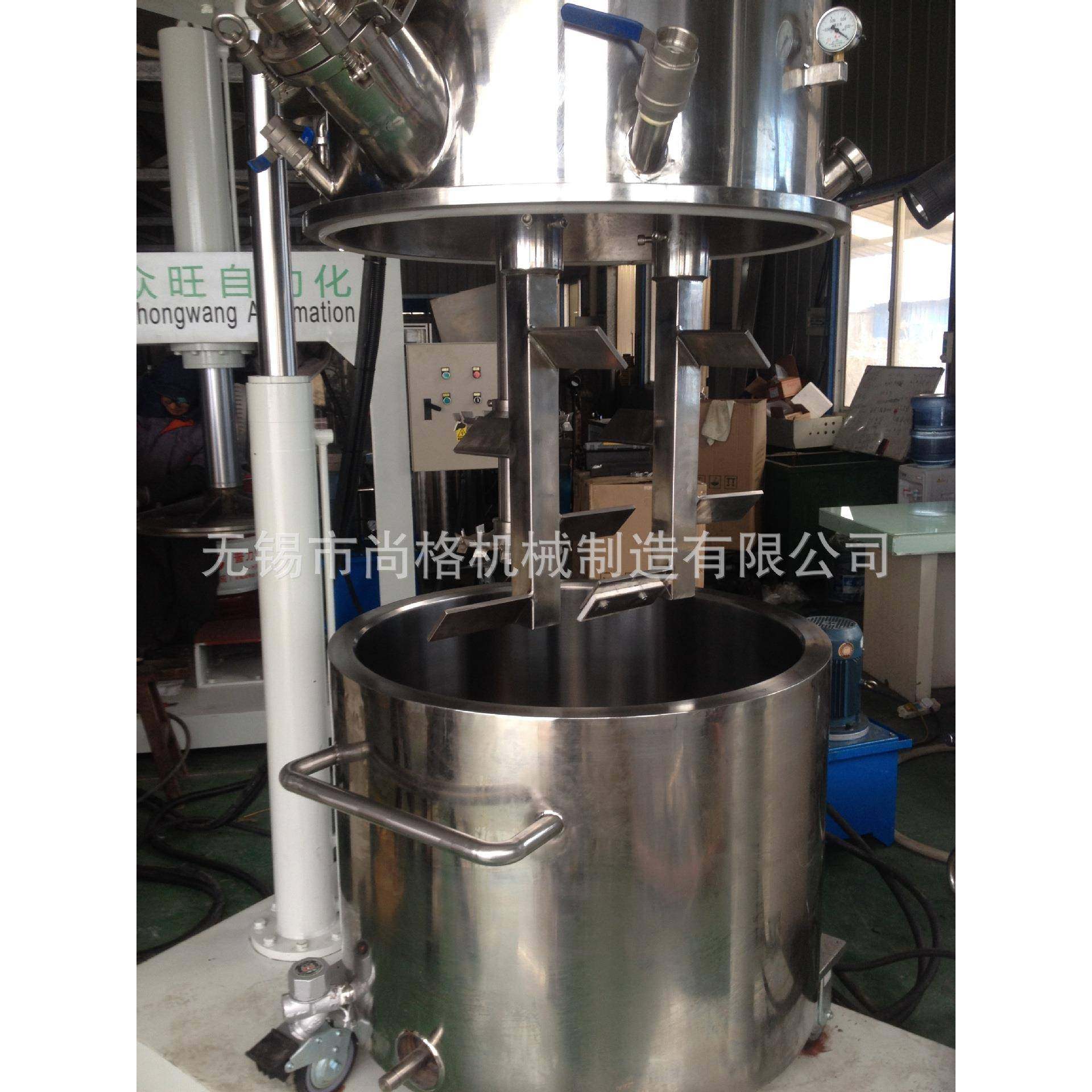 行星搅拌机真空搅拌机双行星真空动力混合搅拌机搅拌机搅拌罐,五金/工具,其他机械五金,淘宝优惠券,粉丝福利购,淘宝优惠卷