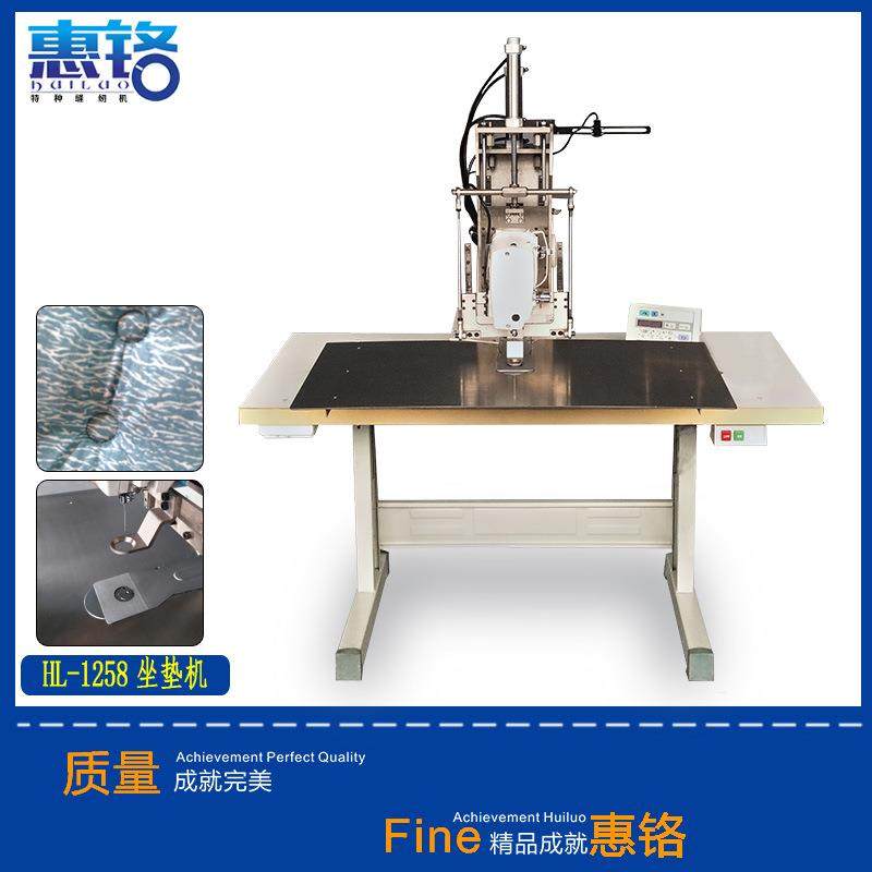 打九孔电脑花样机、圆孔坐垫机器、无拉链抱枕缝纫机惠络,纺织面料/辅料/配套,其他纺织机械,淘宝优惠券,粉丝福利购,淘宝优惠卷