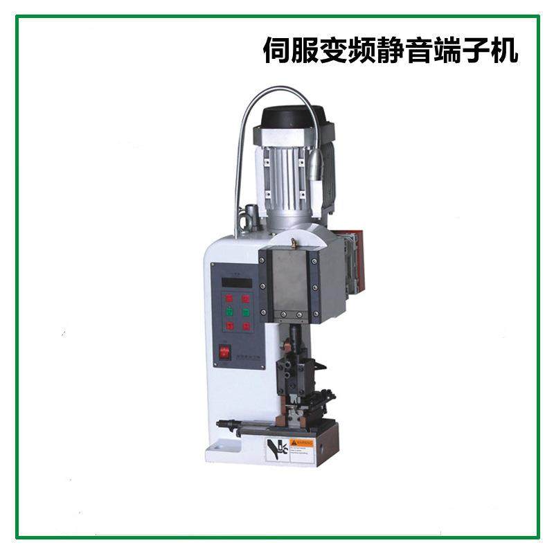 伺服变频静音端子机新能源线束端子管状端子压着机端子压接机,五金/工具,其他机械五金,淘宝优惠券,粉丝福利购,淘宝优惠卷