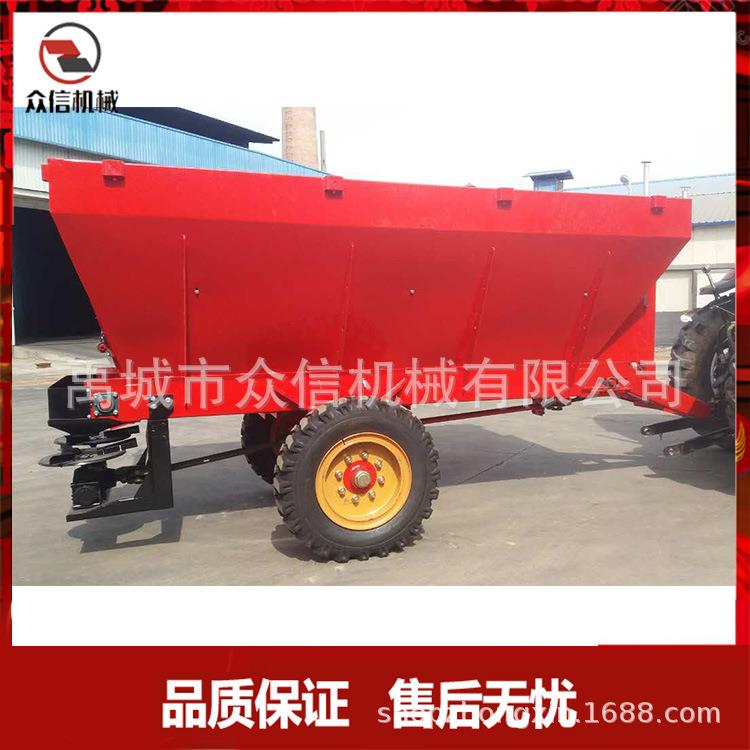 新款四轮拖拉机撒粪机撒有机粪种子石子化肥盐颗粒型撒料机