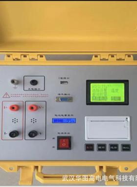带温度测量JYR-10变压器直流电阻测试仪直流电阻测试仪厂家真供