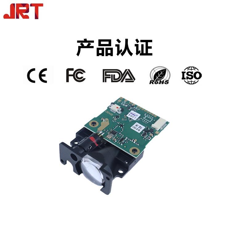 520nm激光测距模块绿光UART机器人测量传感器150米水下激光测距