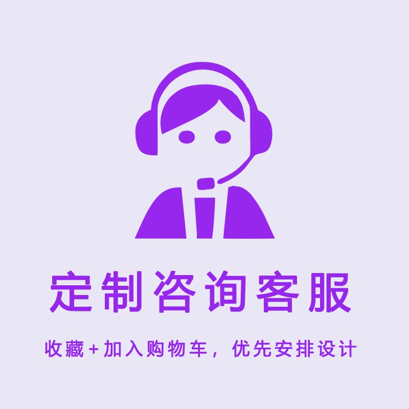 uv软膜卡布灯箱无边框灯箱定制挂墙D式门头招牌定做摆摊灯箱广告