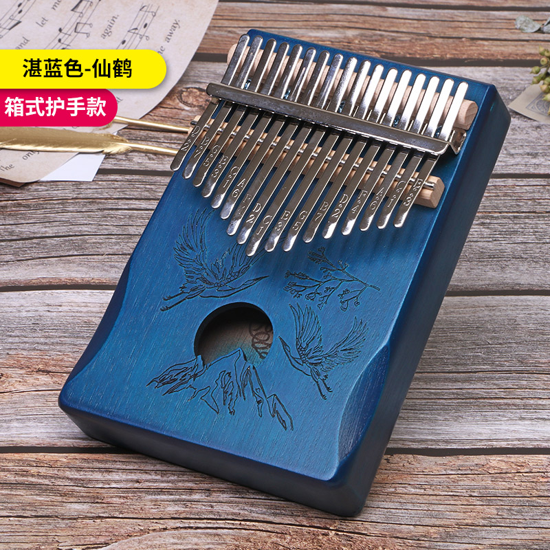 拇指琴卡林巴琴21音电箱17音水x晶手指琴kalimba便携易学乐器礼物