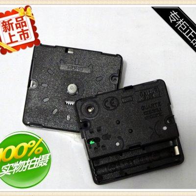 高级机芯 闹钟机芯 电子钟芯 石英钟表芯 钟表专用带闹机芯送指针