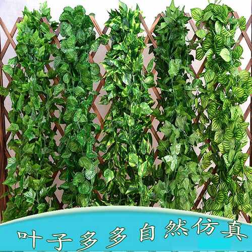 仿真藤条绿萝葡萄藤45组加密绿萝藤蔓管道吊顶装饰绿植塑料假花