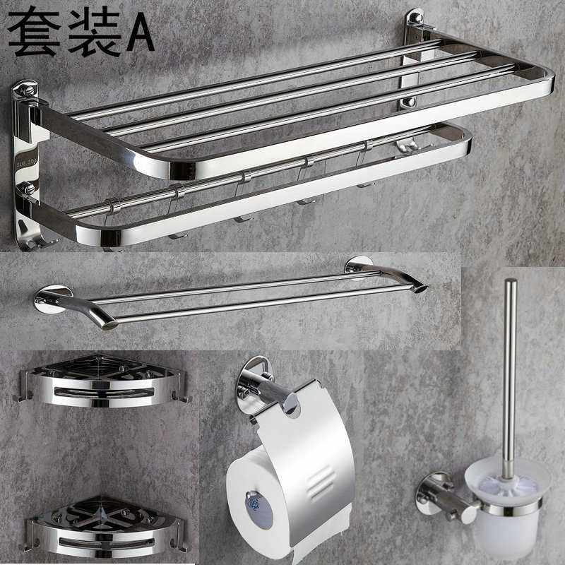 顿鼎 8810置物架SUS304不锈钢浴巾架 浴室挂件,家装主材,浴巾架/毛巾架,淘宝优惠券,粉丝福利购,淘宝优惠卷