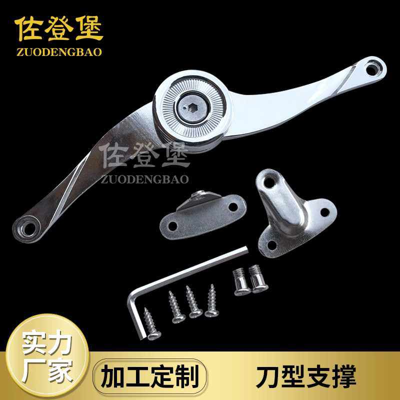 任意停支撑液压杆直销衣橱柜门机械随意停橱柜锌合金支撑拉杆,生活电器,缝纫机配件,淘宝优惠券,粉丝福利购,淘宝优惠卷