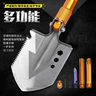 锰钢户外铲子 多功能野营折叠户外探险铲折叠铲子户外野营用品