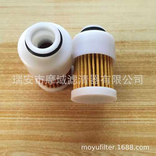 游艇船外机配件汽油滤芯68V-24563-00适用于水星东发