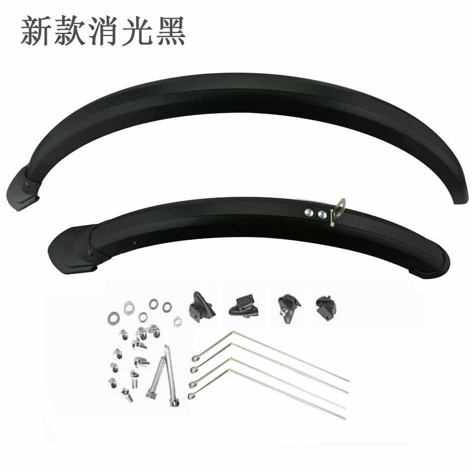 代驾电动折叠自行车全包挡泥板14寸16寸20寸V刹/碟刹泥瓦泥除板