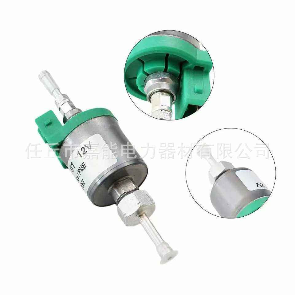 驻车加热器脉冲油泵套12V--24V暖风机配件埃贝赫款电磁泵,五金/工具,变送器,淘宝优惠券,粉丝福利购,淘宝优惠卷