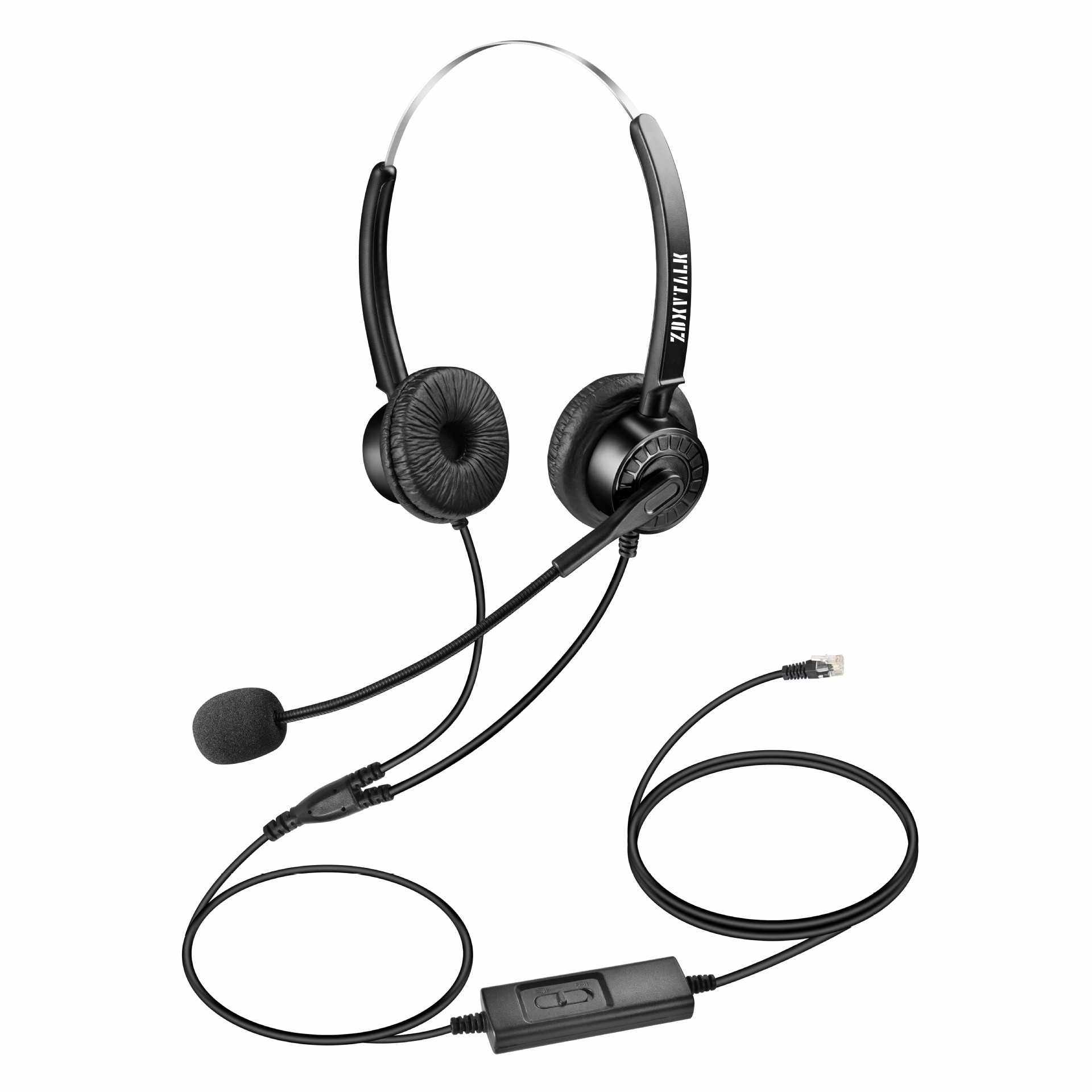 VH600D话务双耳耳麦，高清话务耳机，话务耳麦，电销耳机,影音电器,降噪头戴耳机,淘宝优惠券,粉丝福利购,淘宝优惠卷