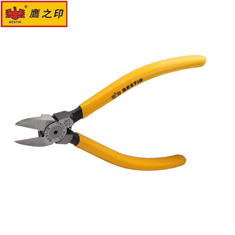 鹰之印铬钒钢日式水口钳 塑料水口剪钳薄刃斜口钳斜嘴钳偏口钳