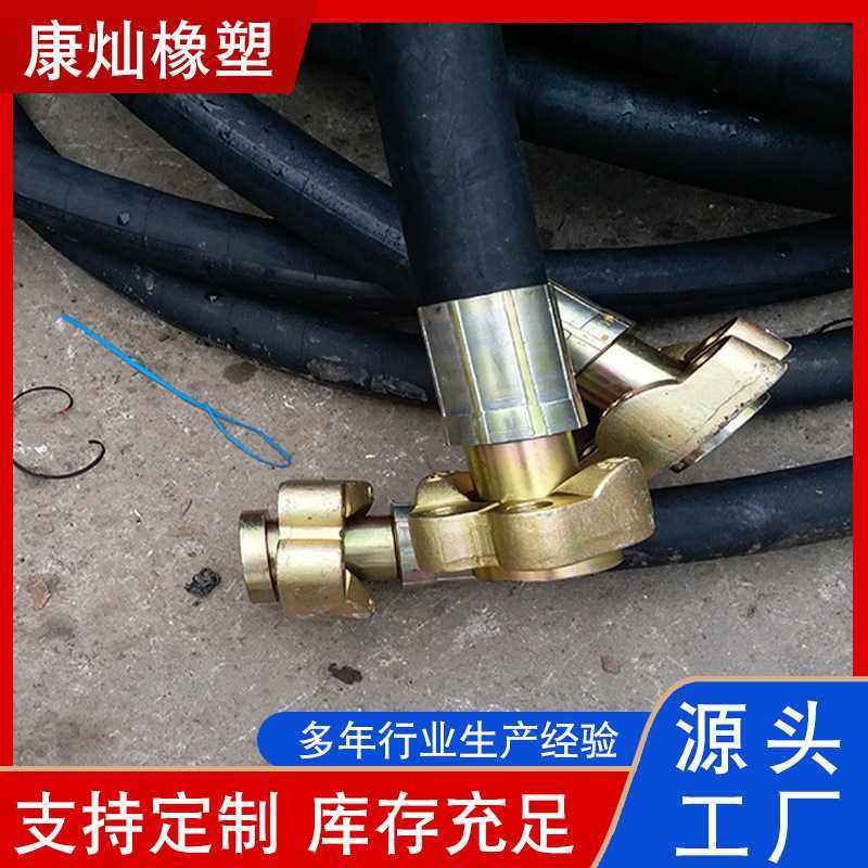 供应机械用高压油管高压胶管工程机械用液压油管,五金/工具,工业管道及配件,淘宝优惠券,粉丝福利购,淘宝优惠卷