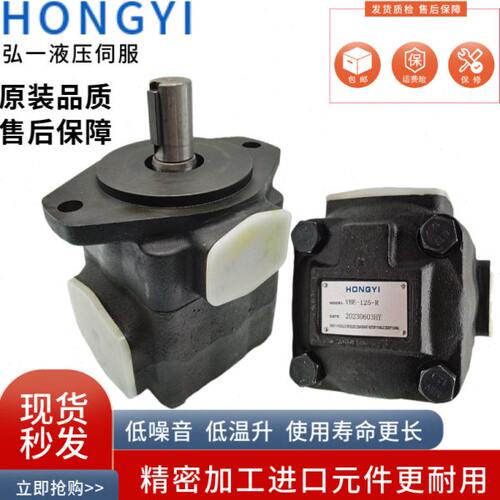 HONGYI弘一 YBE-100/125/160/200/80/63/50/40/32/25/16/8-L/R