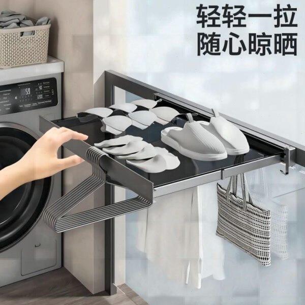 卫生间可折叠隐形晾衣架家用室外浴室壁挂式晾衣杆挂钩伸缩晾晒网