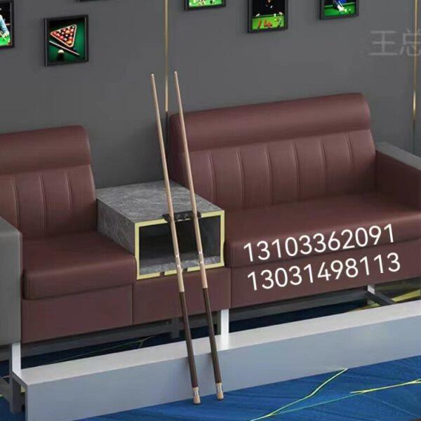 新款台球桌椅台球沙发椅台球椅台球厅专用椅观球椅休闲桌椅厂家
