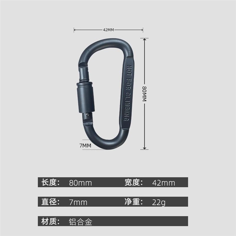 电动车挂钩雅迪爱玛台铃九号小牛飞机把粗车把加长万能通用挂钩