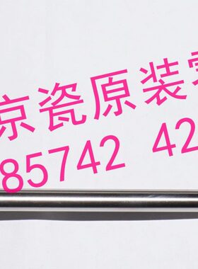 全新原装 京瓷 KM-1620 1650 1635 2550 PF-410 二纸盒搓纸组件